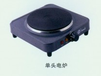 洪氟龙水性超高温涂料（长期耐温650度）